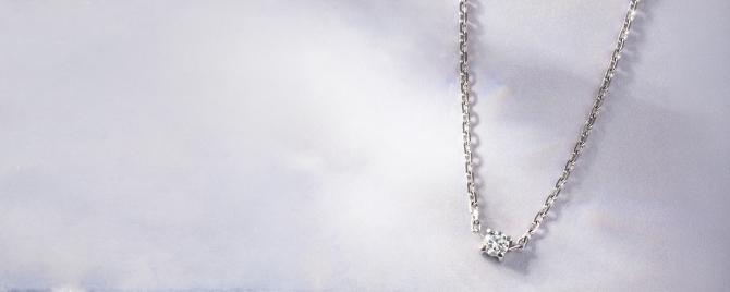 Necklace RedLine: diamond women - RedLine - Redline