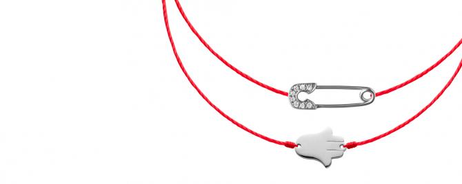 Customize my Insolite jewelry