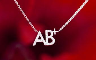 My "Ab+" Red - Redline