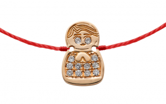 Mini Kouka Parure Blanche - Redline