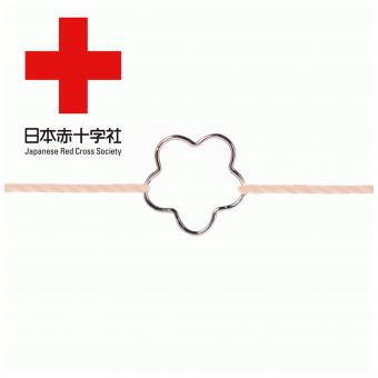 Sakura For Japan Red Cross - Redline