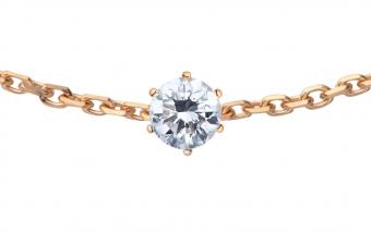 Redline Jewerly - Absolu - Chain Bracelet For Women with