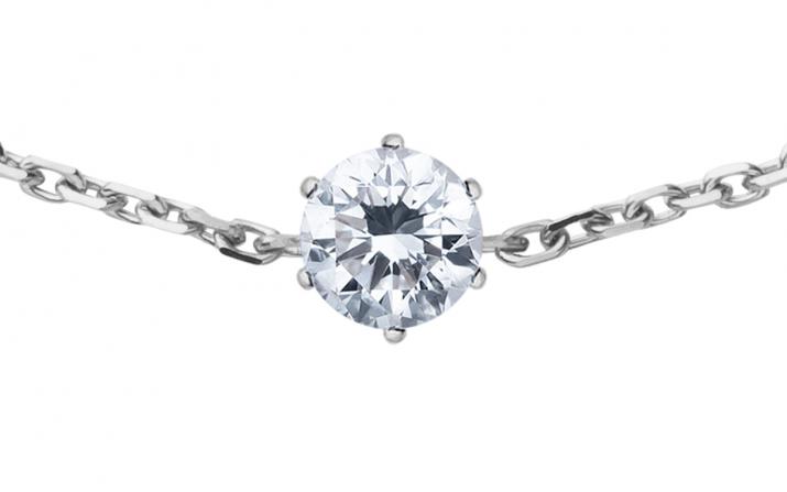 829zba_b-absolu-truly-chaine-