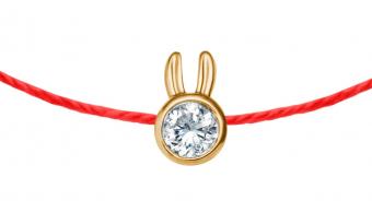 Mini Pure Rabbit - Redline