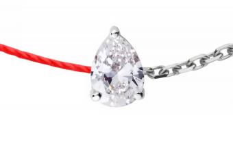 Son Altesse - Redline