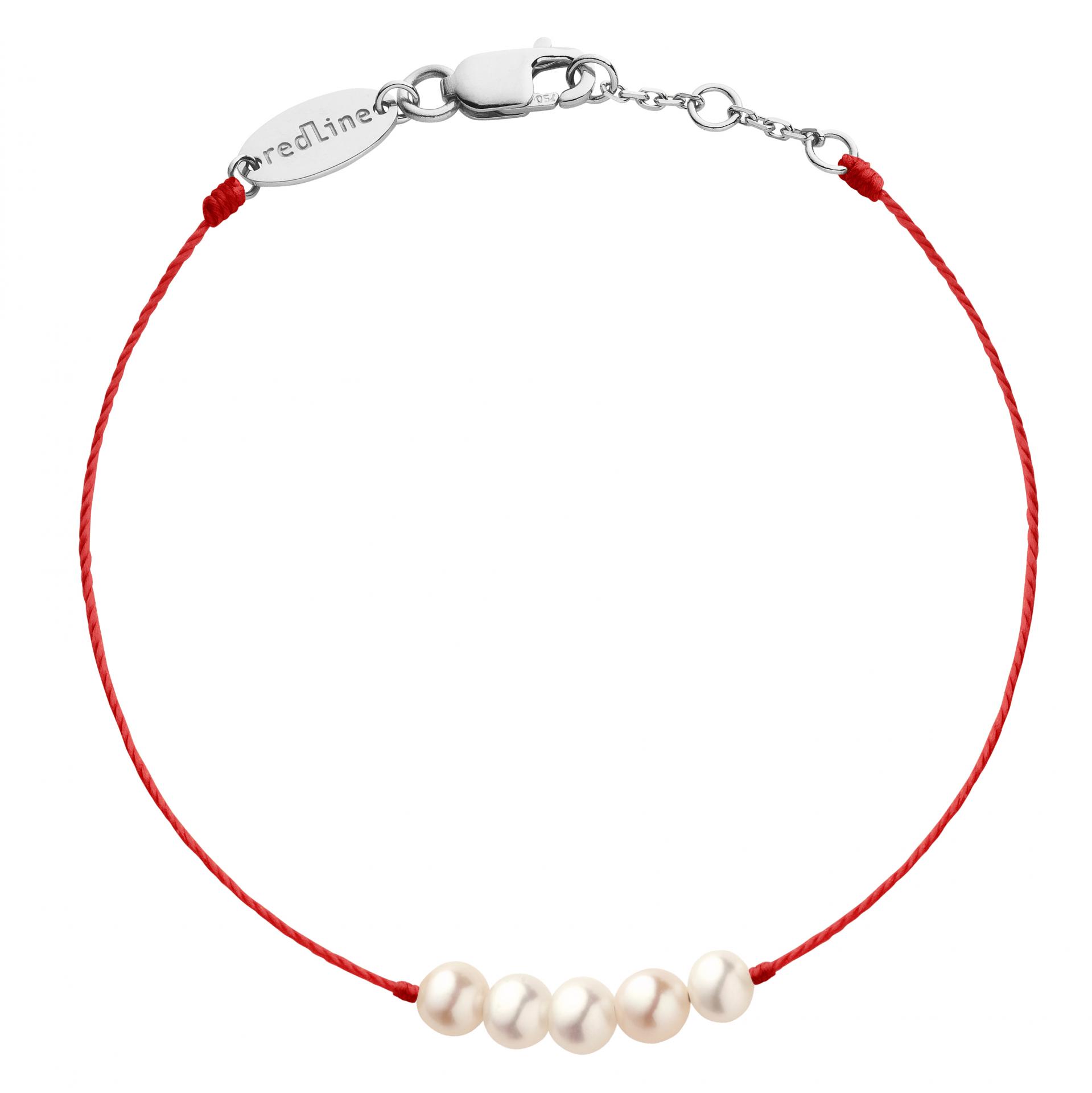 Pearl redline online