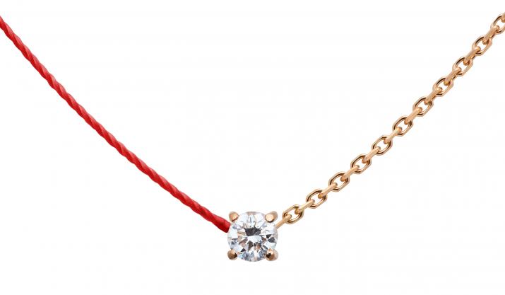 String-Chain Necklace with 0.08ct Round Diamond in Yellow Gold Prong Setting - Redline