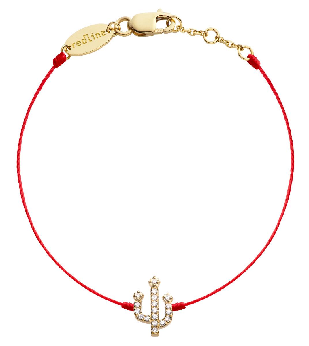 Redline bracelet australia 2025