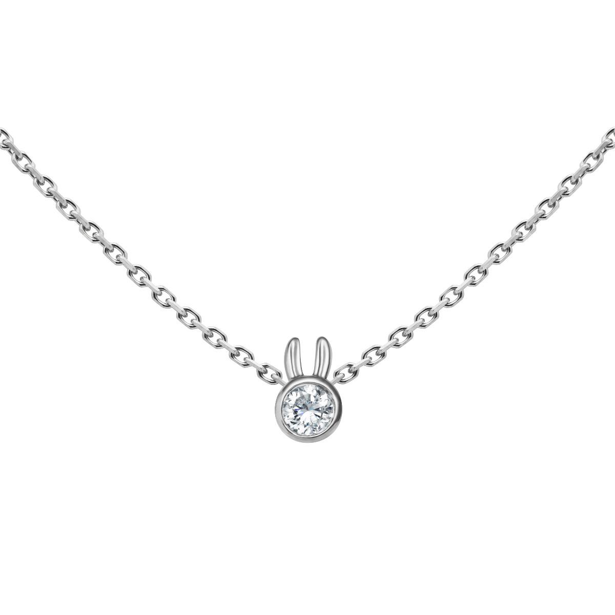 Mini Pure Rabbit