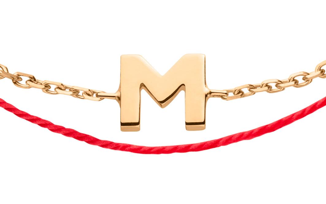 Louis Vuitton LV And Me Bracelet, Letter M In Yellow Gold - Praise