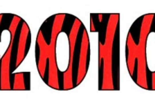 C'est l'année du tigre 虎 (hu)