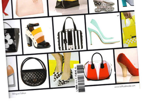 L'Officiel présente la collection Marylin