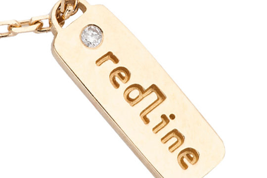 Le diamant sur de l'or