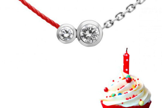 Quand Redline devient une tradition ...