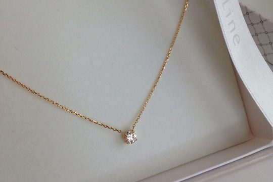 Un diamant pas si solitaire que ça chez Redline