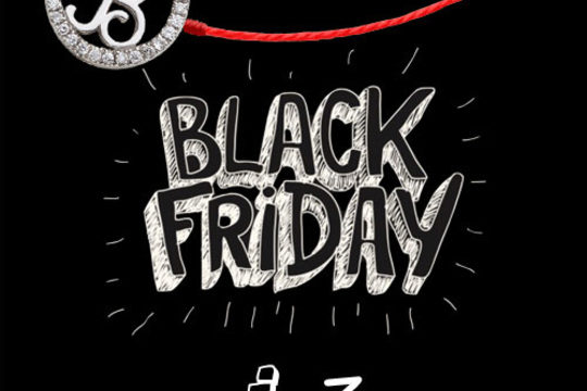 J-3 ! Redline célèbre le Black Friday !