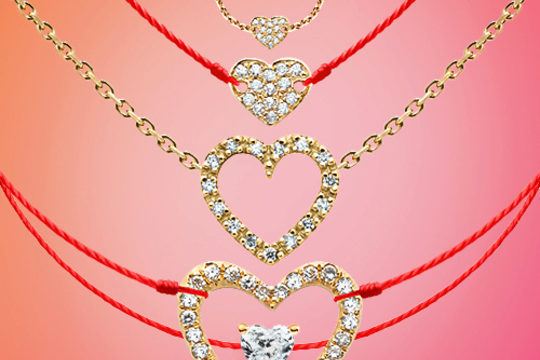 Offrez votre coeur pour la Saint-Valentin !