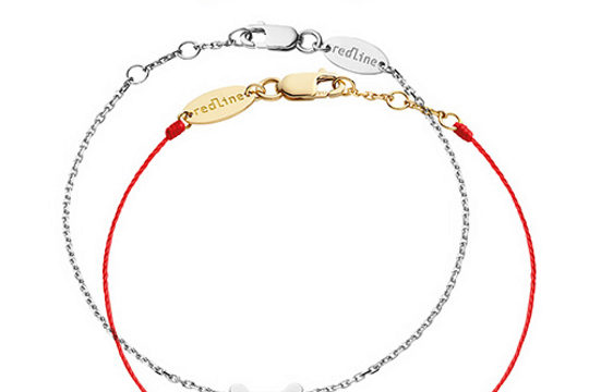 Redline célèbre le nouvel an chinois !