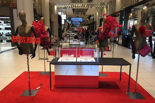 Redline vous accueille au Printemps du Louvre !