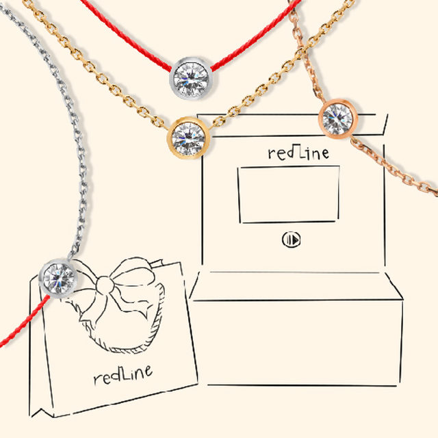 Jewelries Pure & Entrelacet
