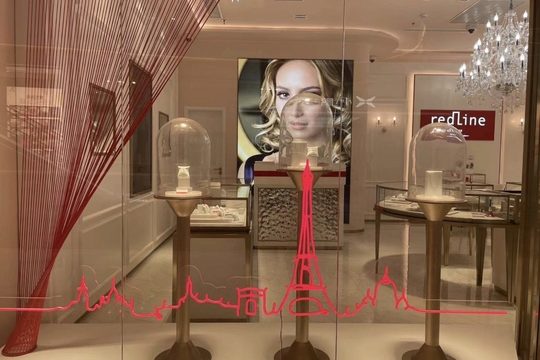 Une nouvelle boutique ?