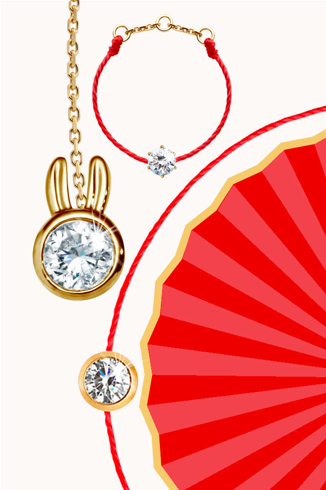 A timeless gift for an exceptional new year